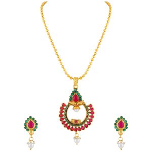 Gold Tone Choker Copper Necklace Set