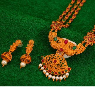 Gold Plated Necklace with Faux Pearls and Rhinestones