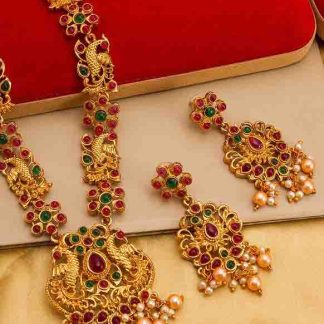 Gold Plated Green and Red Rhinestone Necklace