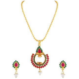 Gold Tone Choker Copper Necklace Set