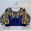 Navy Silk Phantom Blouse