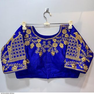 Royal Blue Silk Phantom Blouse