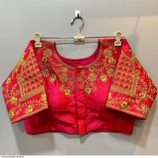 Pink Silk Phantom Blouse
