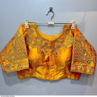 Yellow Silk Phantom Blouse