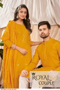 mustard-couples-outfit